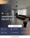  Apartament 1+1 në shitje – Mali i Robit 