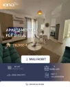 🏡 Apartament 1+1 në shitje – Mali i Robit, Golem